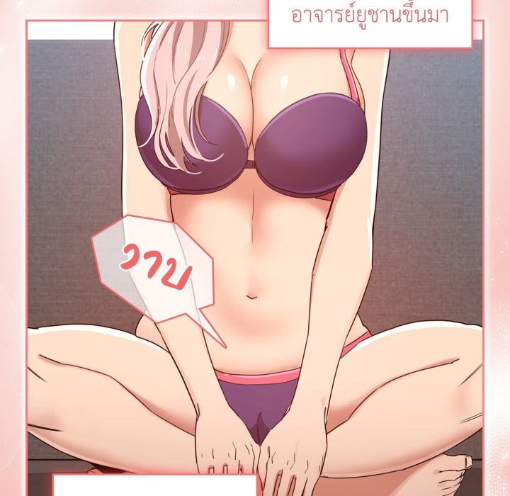 หน้า 110