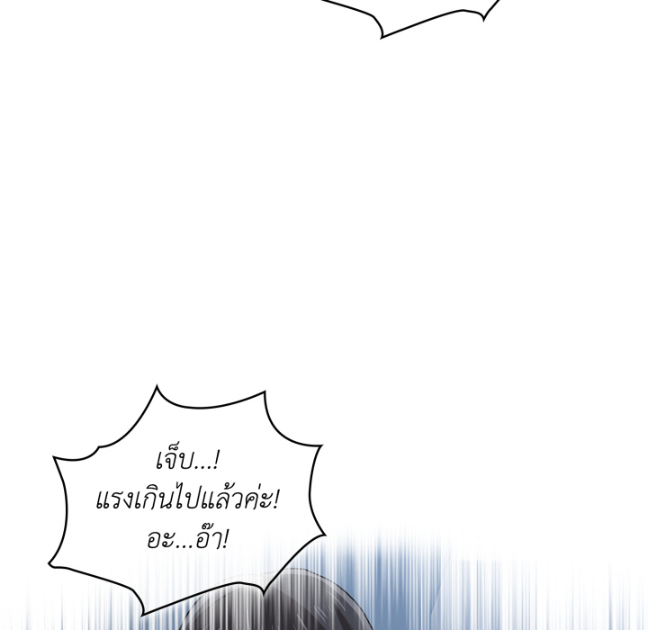 หน้า 72