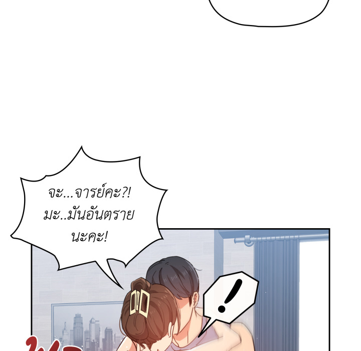 หน้า 78