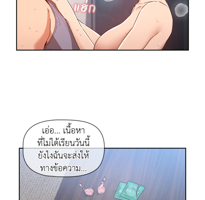 หน้า 94