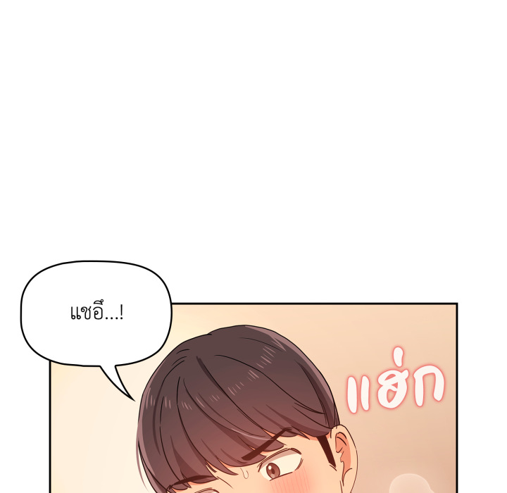 หน้า 72