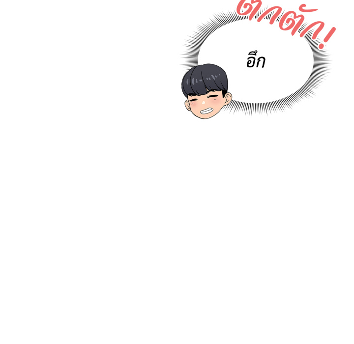 หน้า 82
