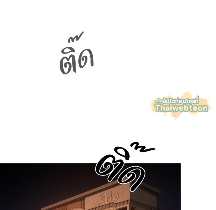 หน้า 100