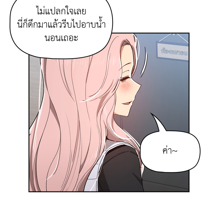 หน้า 107