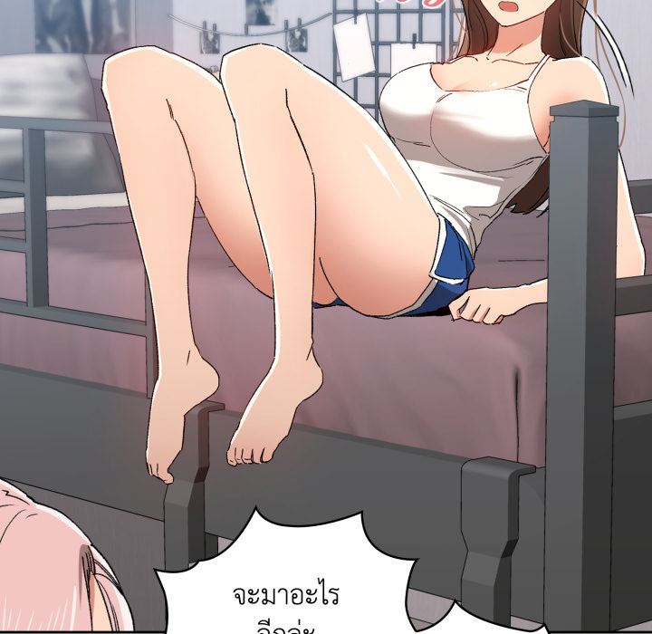 หน้า 116