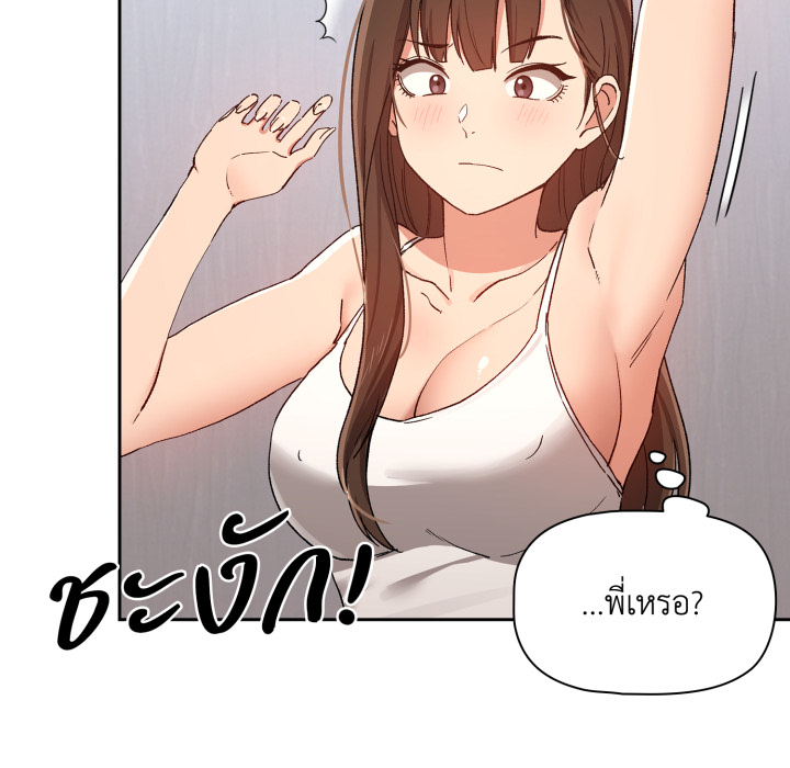 หน้า 124