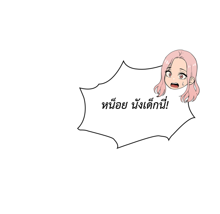 หน้า 154