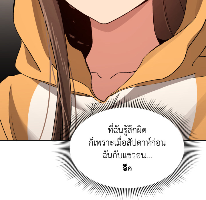 หน้า 100