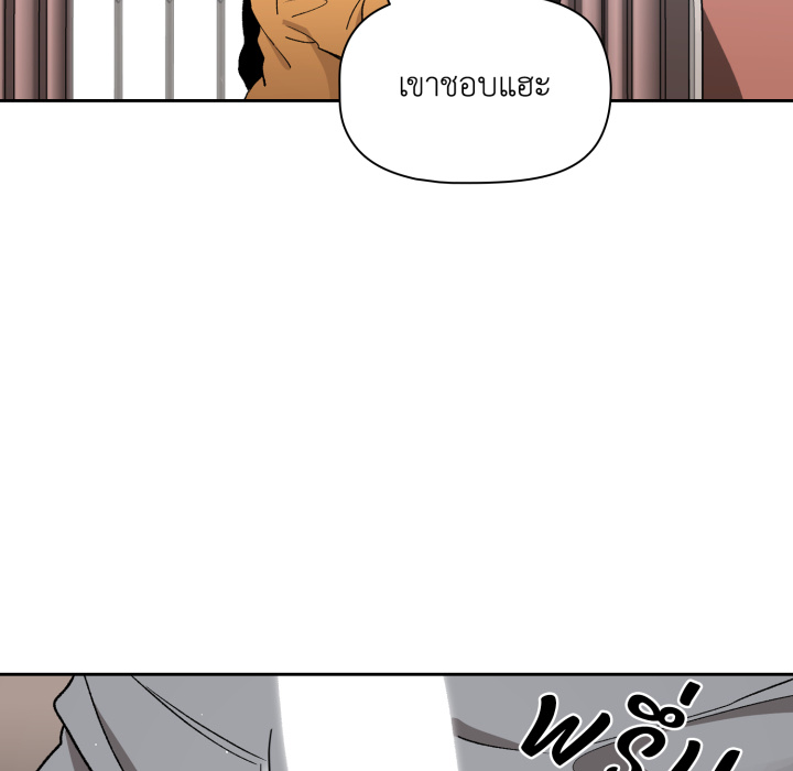 หน้า 136