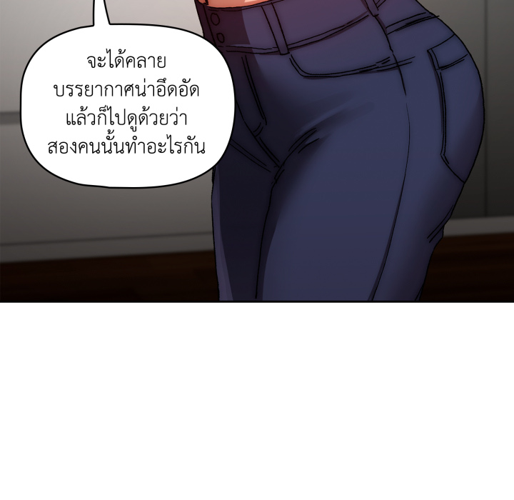 หน้า 91