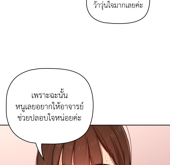 หน้า 96