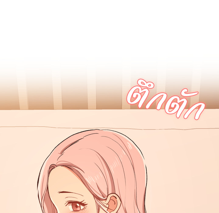 หน้า 129