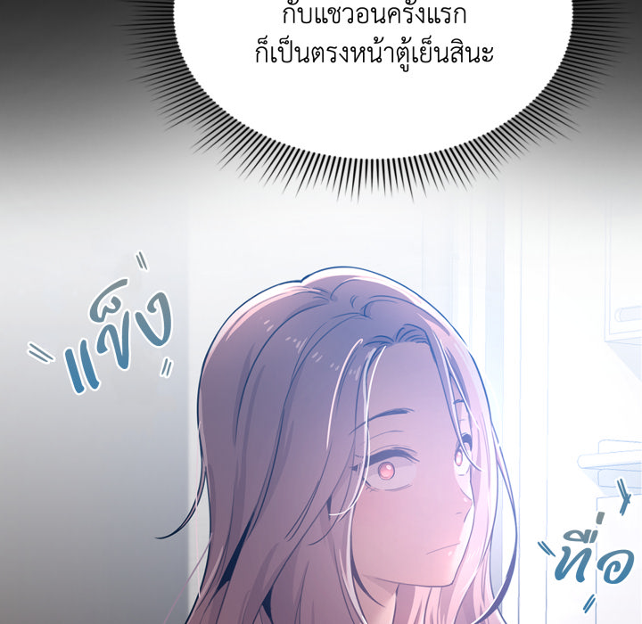 หน้า 72