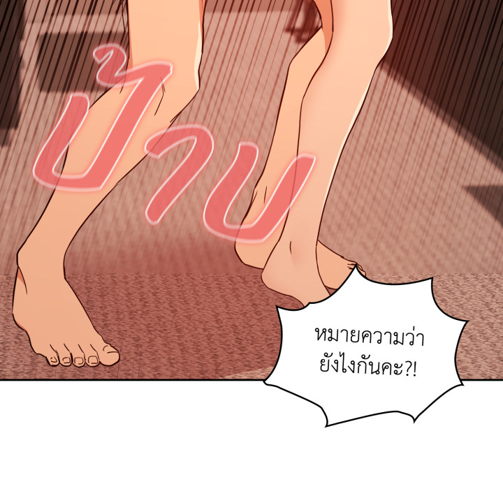 หน้า 98