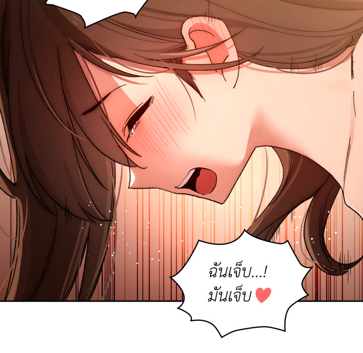 หน้า 107