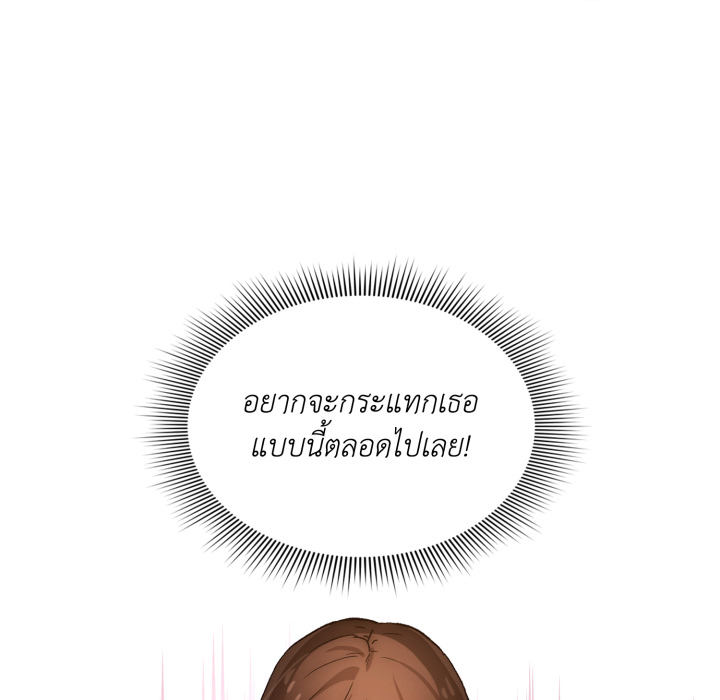 หน้า 111