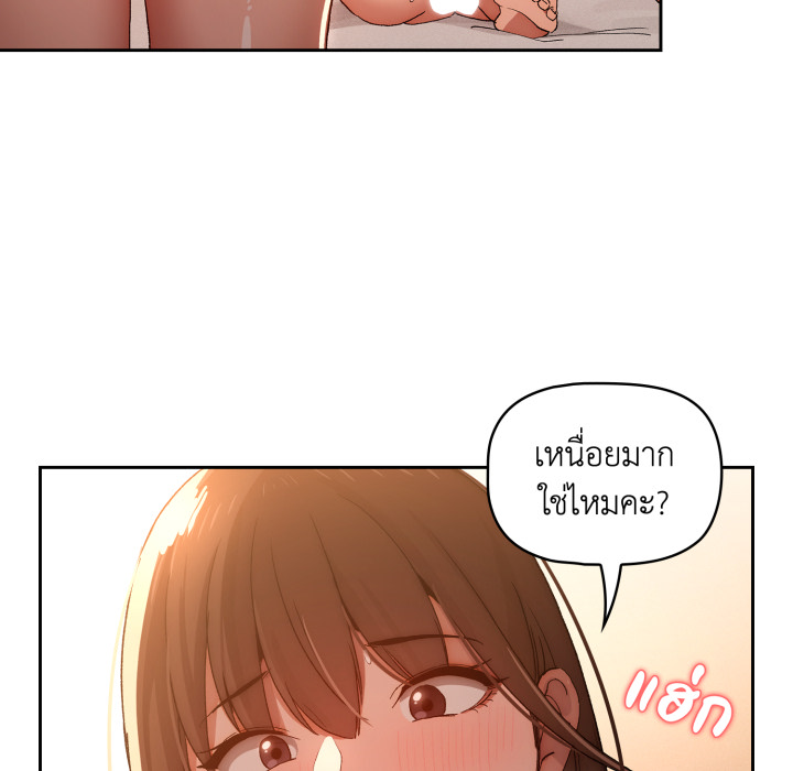 หน้า 124