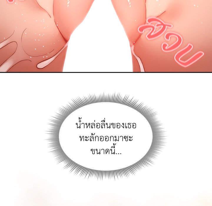 หน้า 58
