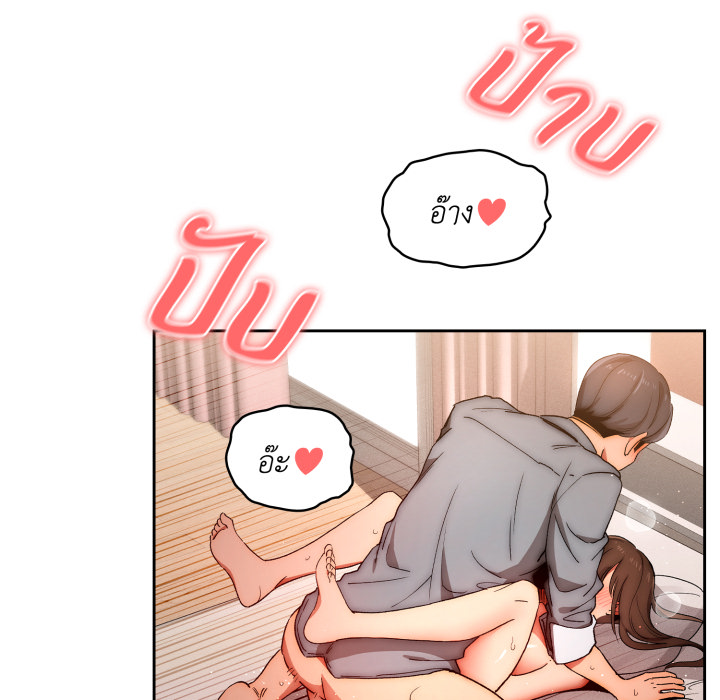 หน้า 63