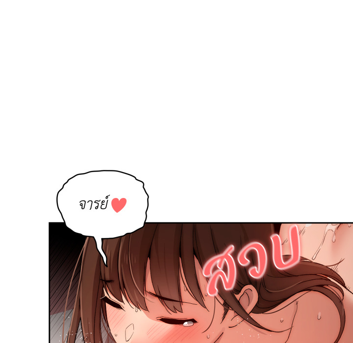 หน้า 89