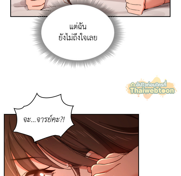 หน้า 96