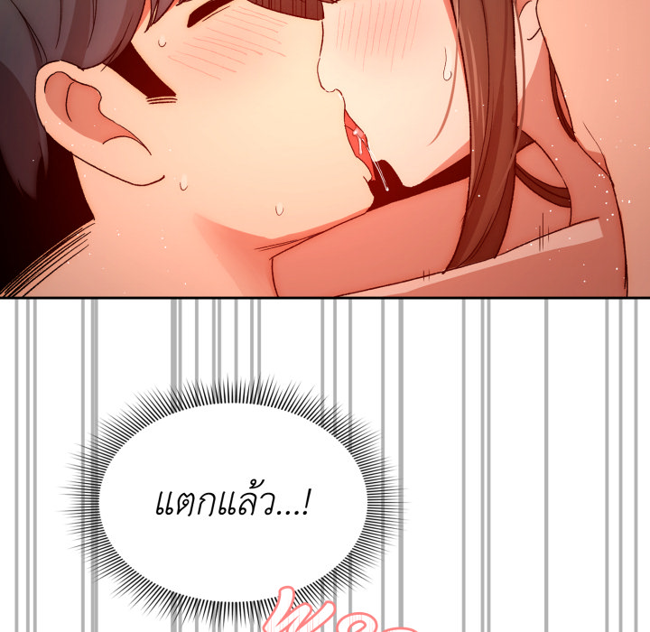 หน้า 105