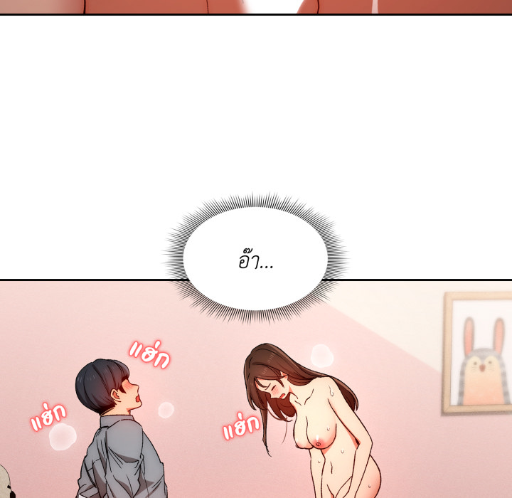 หน้า 116