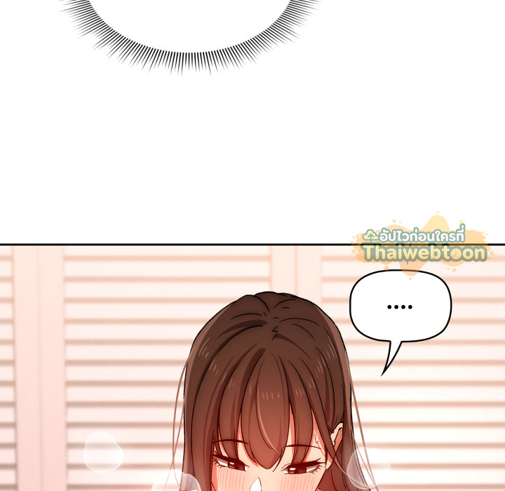 หน้า 119