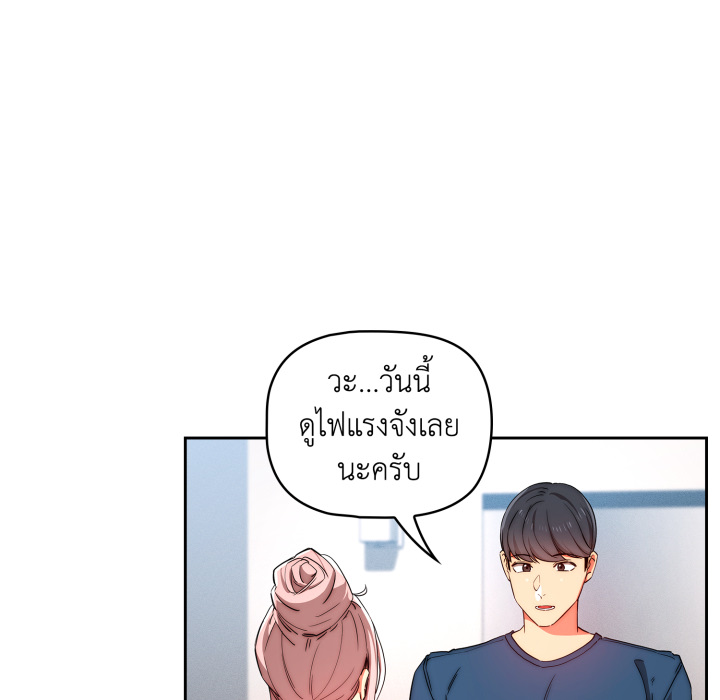 หน้า 69