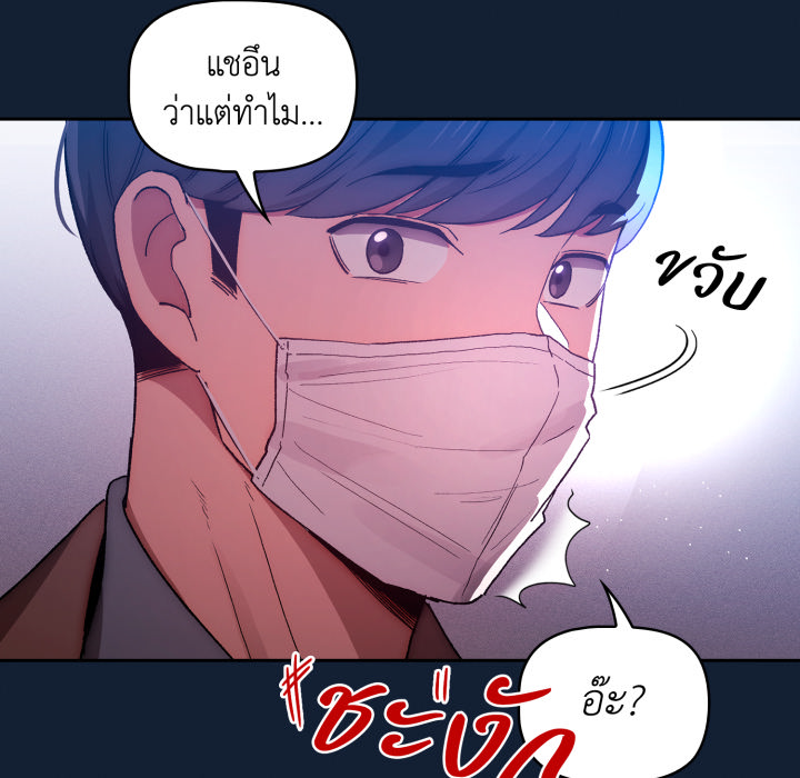 หน้า 120