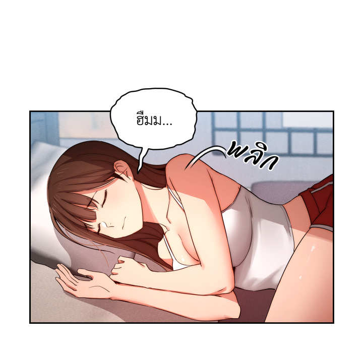 หน้า 60