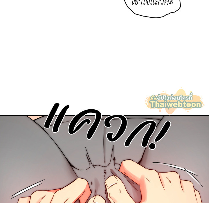 หน้า 99