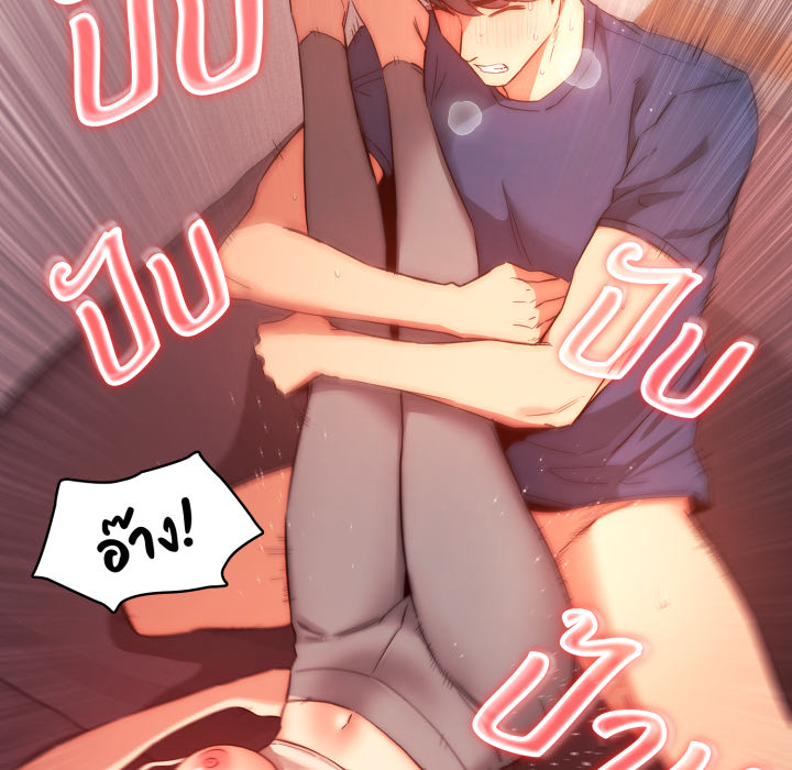 หน้า 66
