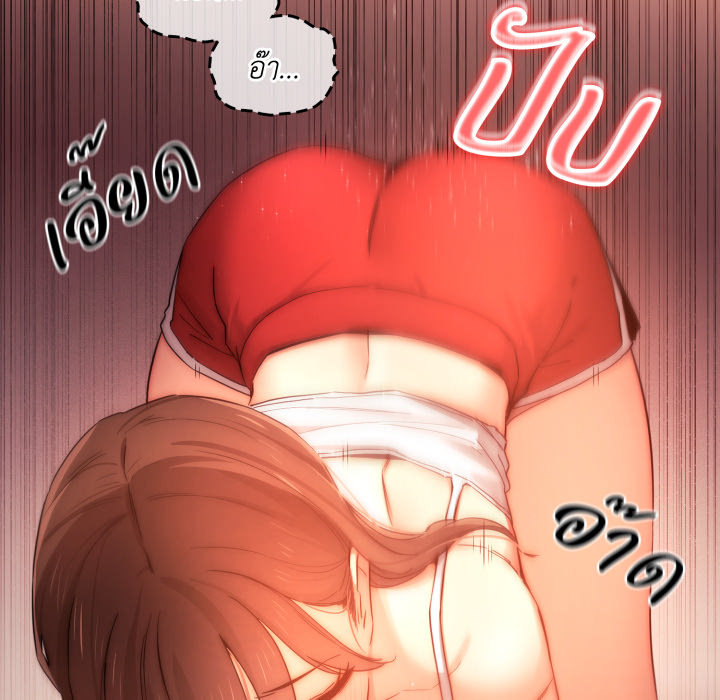 หน้า 68