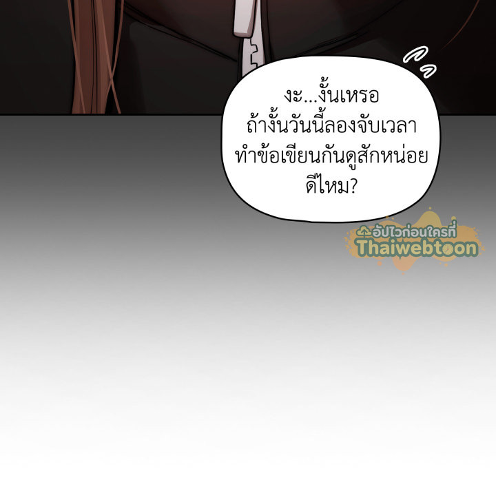 หน้า 100