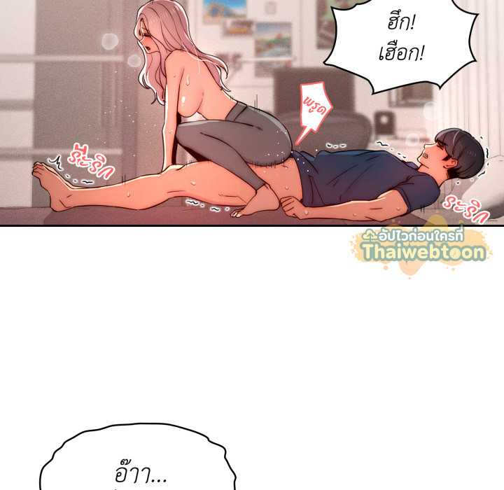 หน้า 58