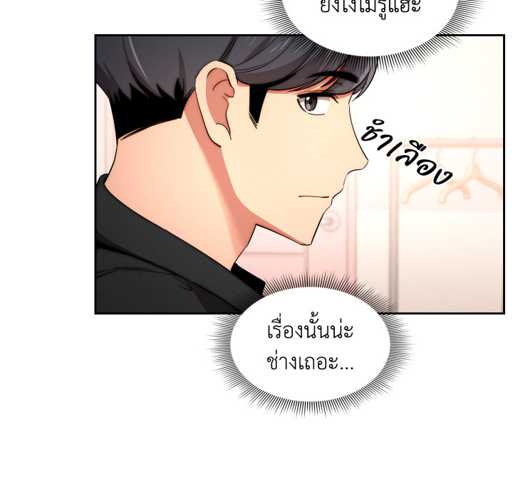 หน้า 94