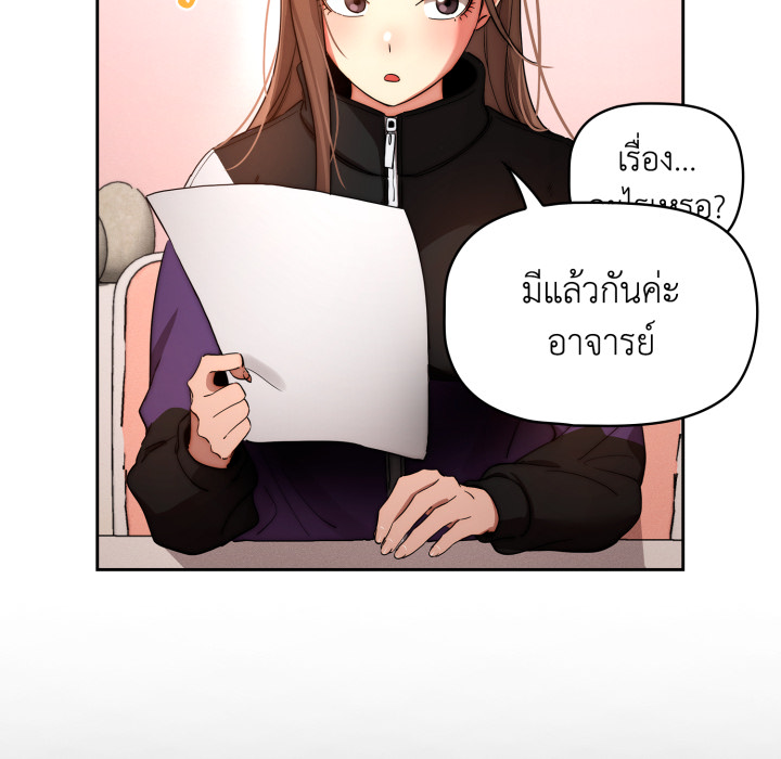 หน้า 98