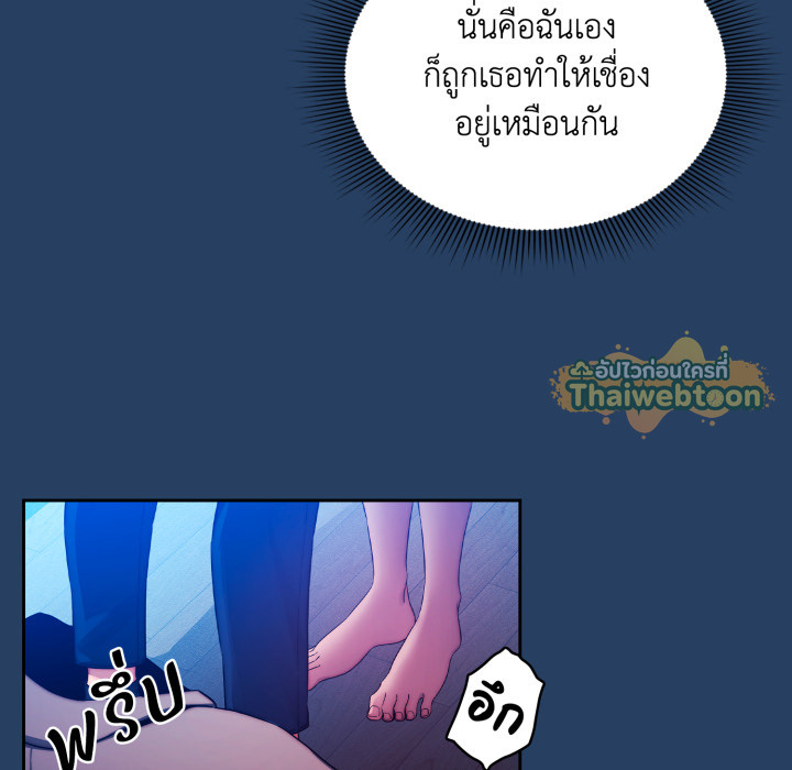 หน้า 108