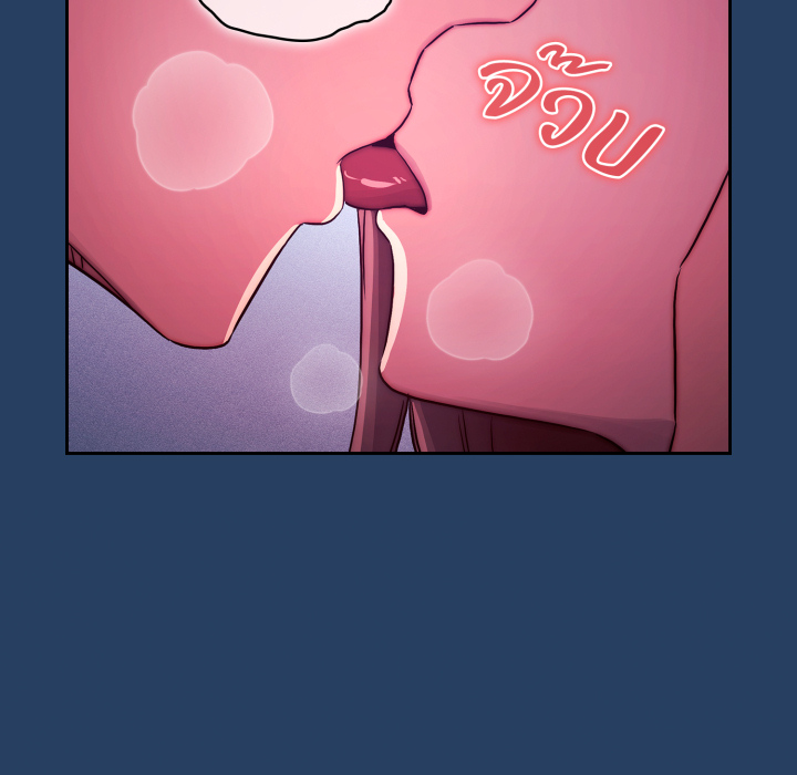 หน้า 112