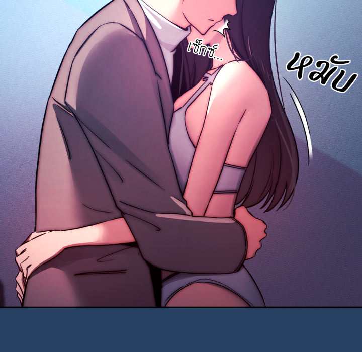 หน้า 78