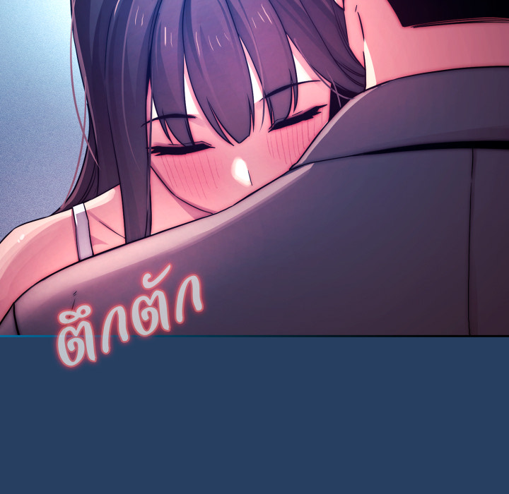 หน้า 83