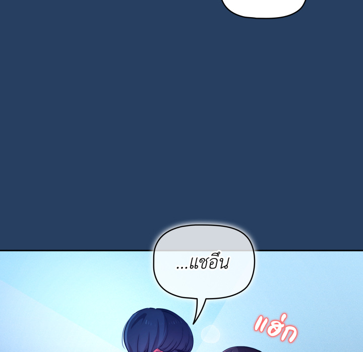 หน้า 91