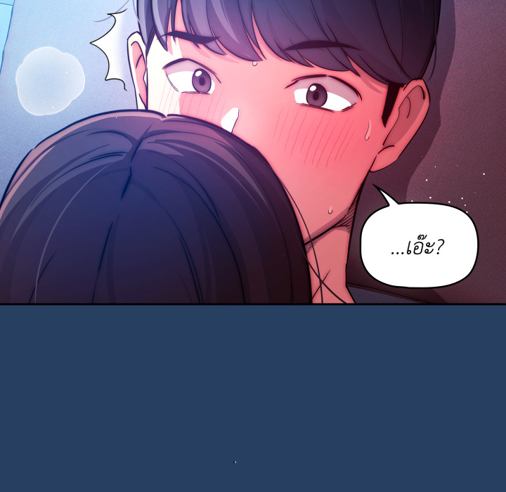 หน้า 106