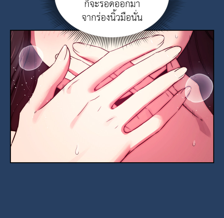 หน้า 58