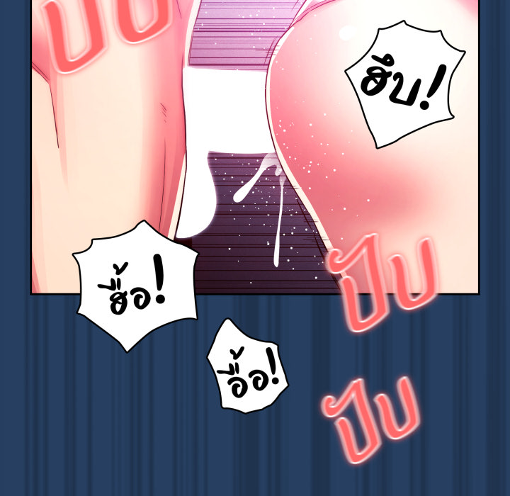 หน้า 69