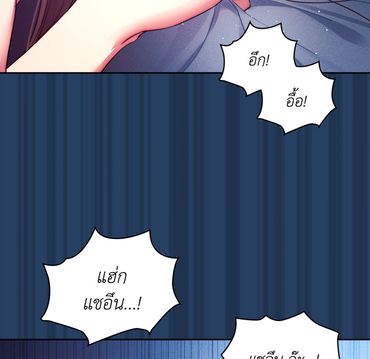 หน้า 71