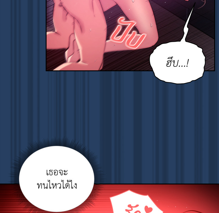 หน้า 83