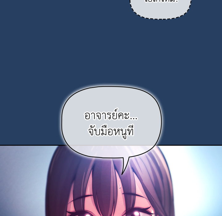 หน้า 93