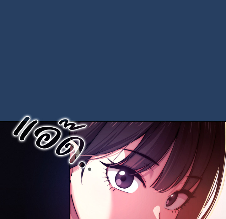 หน้า 112